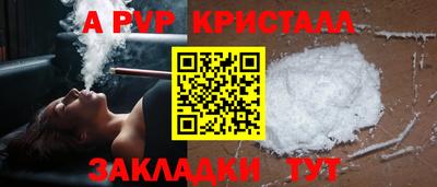 mix Новокубанск