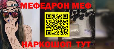 прущий лед Новодвинск
