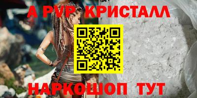 mix Новокубанск