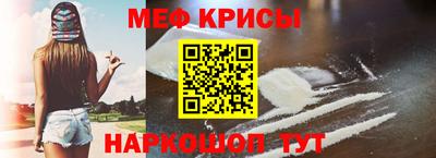 альфа пвп Нягань