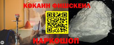 альфа пвп Нягань