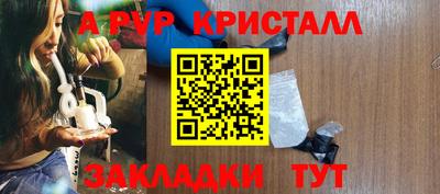 прущий лед Новодвинск