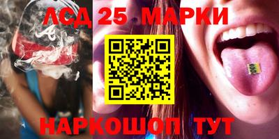 альфа пвп Нягань