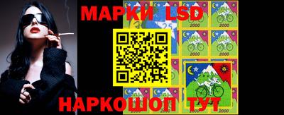 бутират Обнинск