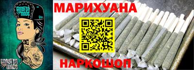 mix Новокубанск