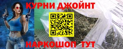 прущий лед Новодвинск