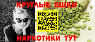 крисы Новозыбков