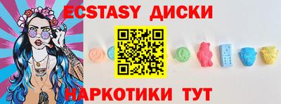 прущий лед Новодвинск