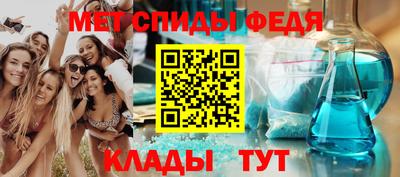 mix Новокубанск