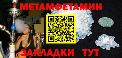 прущий лед Новодвинск