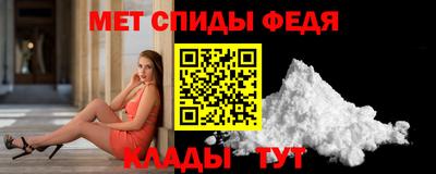 прущий лед Новодвинск
