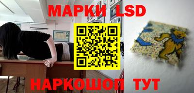 альфа пвп Нягань
