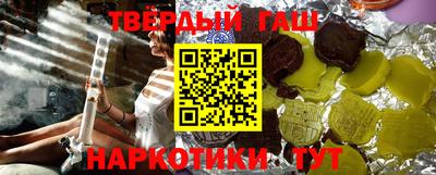 крисы Новозыбков