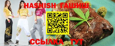 mix Новокубанск