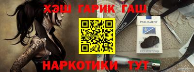 mix Новокубанск