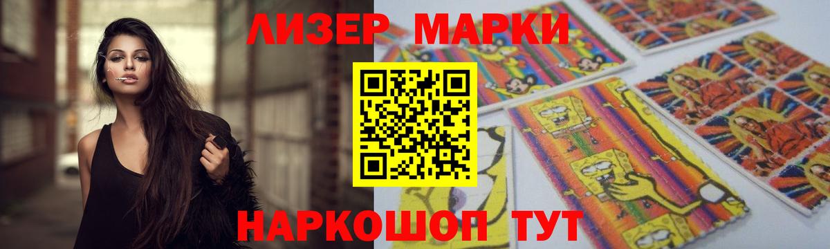 Печора  Лсд 25 экстази ecstasy  Вход с VPN  ЛСД экстази ecstasy 